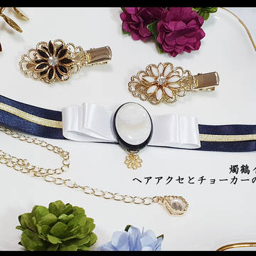 イメージアクセ通販開始しました。