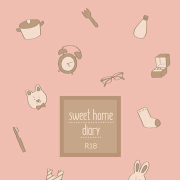 【通販開始】sweet home diary【千翠】