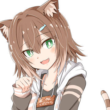 おはにゃー