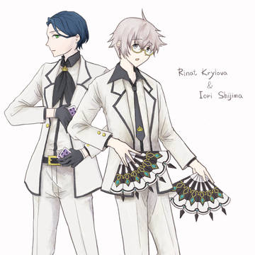 リナトとイオリ