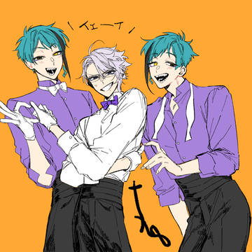 twst LOG
