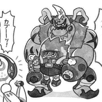 ミナカブまとめ2