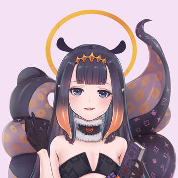 Ninomae Ina'nis