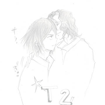 Ｔ２！