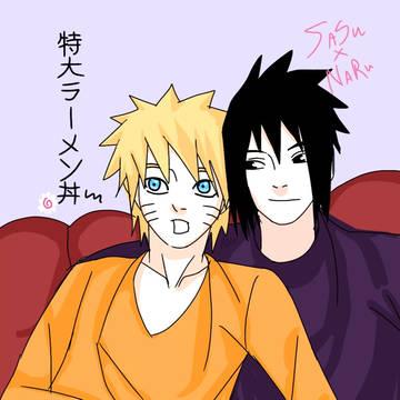 SasukexNaruto見える