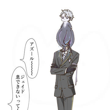 おもりまんが