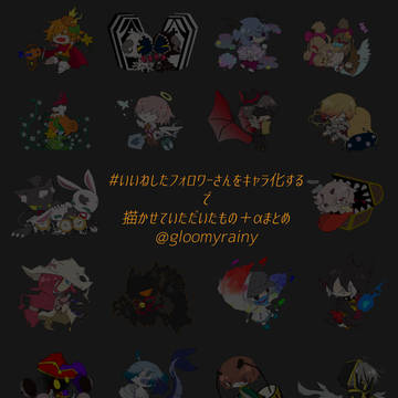 ハッピーハロウィン