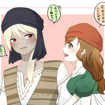 無意識に