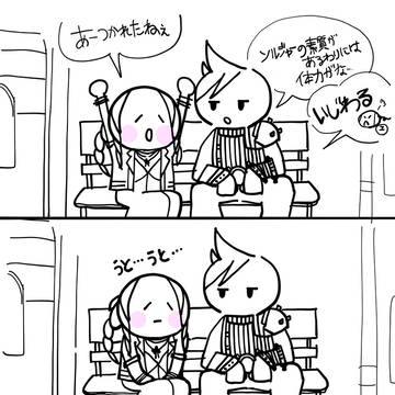 ベンチで休憩