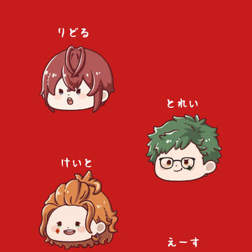 無題