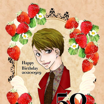 いちごのこ50th