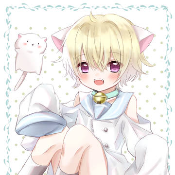 にゃん