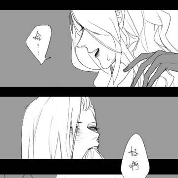 补图