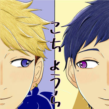 ブリデ24 新刊サンプル