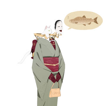 魚をください