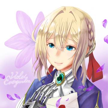 ヴァイオレット・エヴァーガーデン