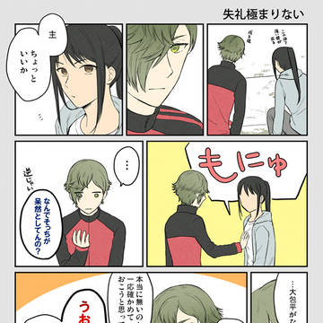 刀剣乱舞らくがきログ 03