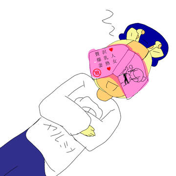 無題