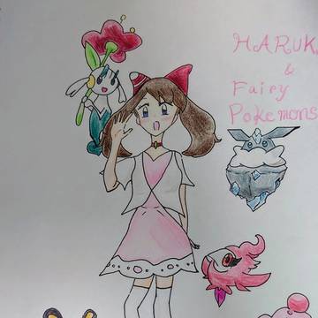 ポケモン過去絵でちゅう