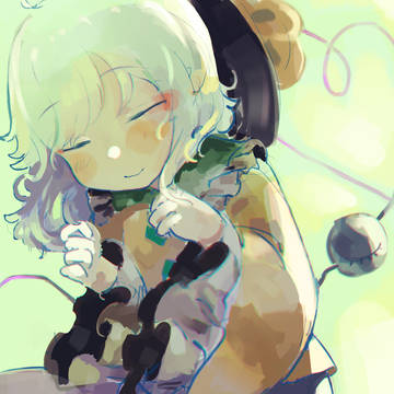 おやすみ