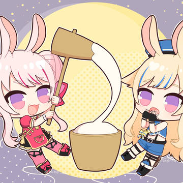 準備中🥕🐰🌕