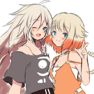 ARIA姉妹