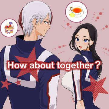 一緒にどうだ?/一緒にいかがですか?
