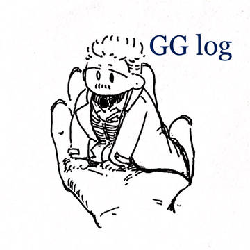 GGらくがきまとめ