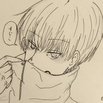 狗巻