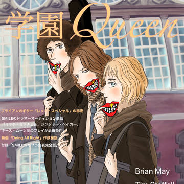 学園Queen スマイル編