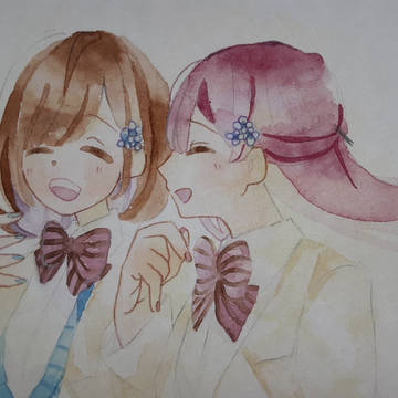 過去