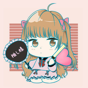 量産ぽたくしか勝たん！