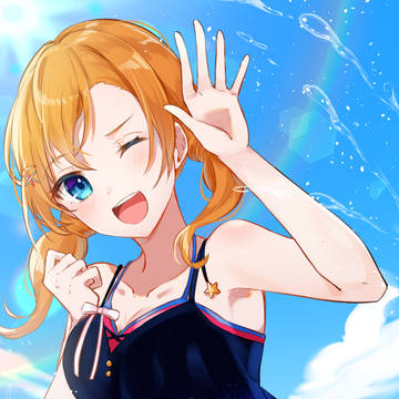 夏