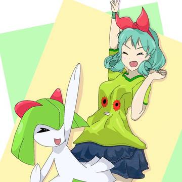 #2 せーのでジャンプ！