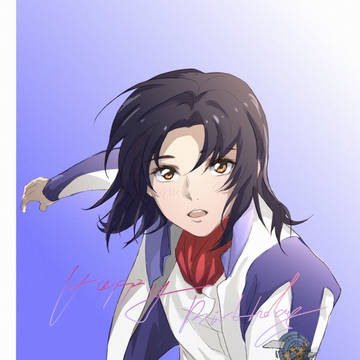 真壁一騎生誕祭