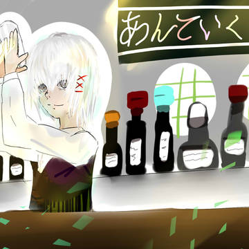フォロワーさん感謝イラスト2