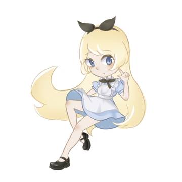 アリス