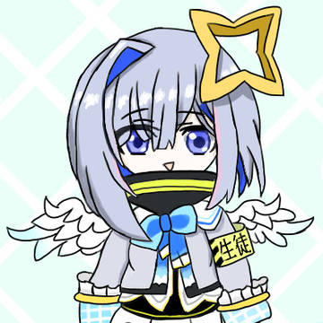 天音かなた