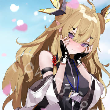 レイズ