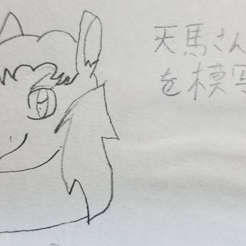 久しぶりに筆をしたく…