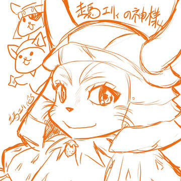 落書きまとめ