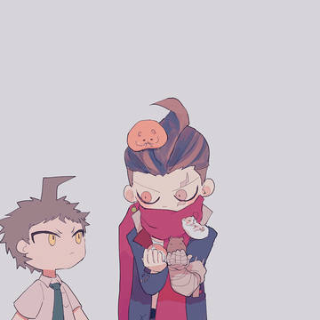 日眼