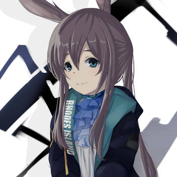 Amiya