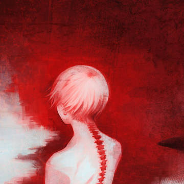 「幻」