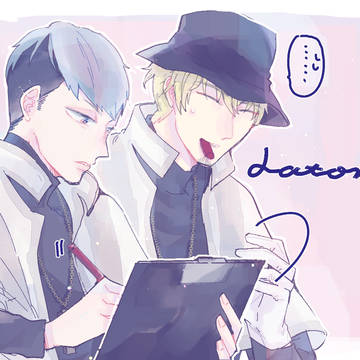 【フォイカリ】無題
