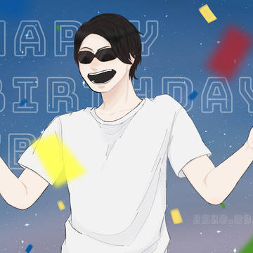 HBD
