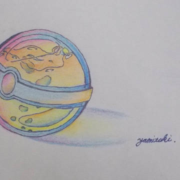モンスターボール