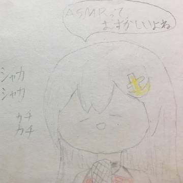 おっちょこちょいなたま会長