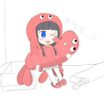 ファンアート
