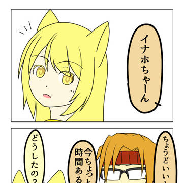 【ぴくマイ】作りすぎ【装飾武器祭り】